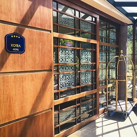 Hotel Hill Wellness & Jagodina